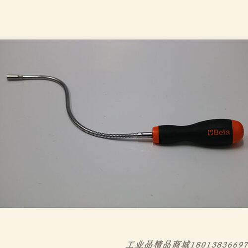 意大利BETA百塔弹性吸拾器