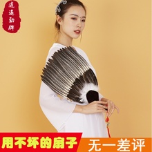 羽毛扇子夏天便携诸葛亮扇婴儿宝宝蒲扇古风家用扇孔明扇鹅毛扇子