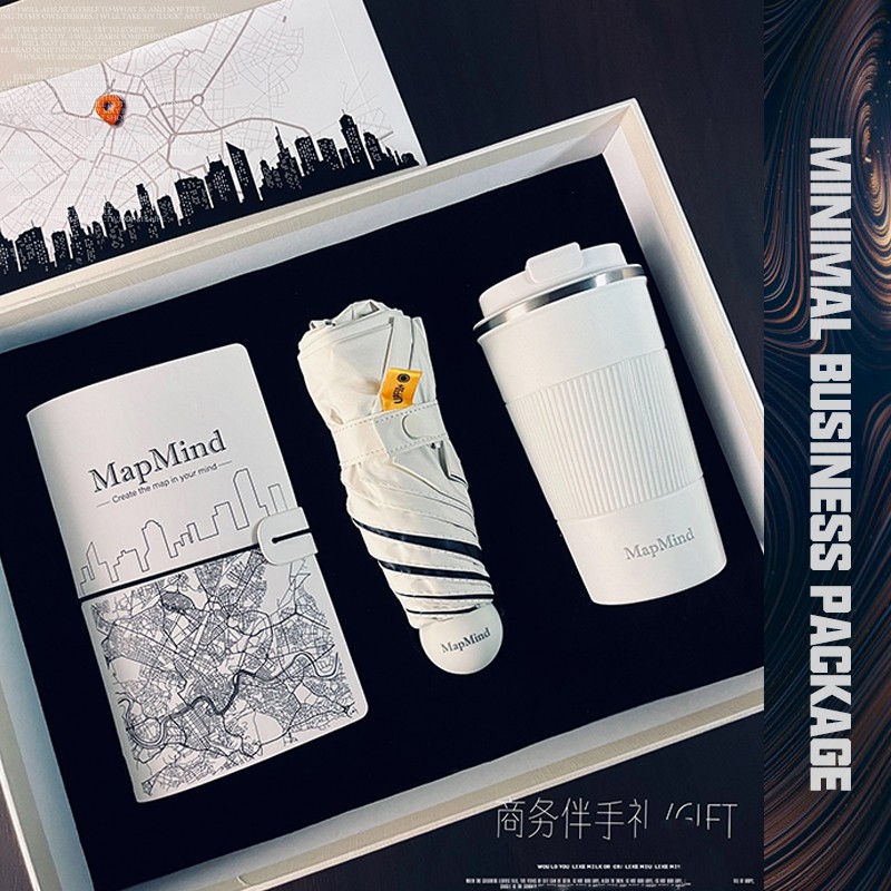 商务手账本搭配迷你雨伞咖啡杯白色简约可定制礼盒装周年伴手礼