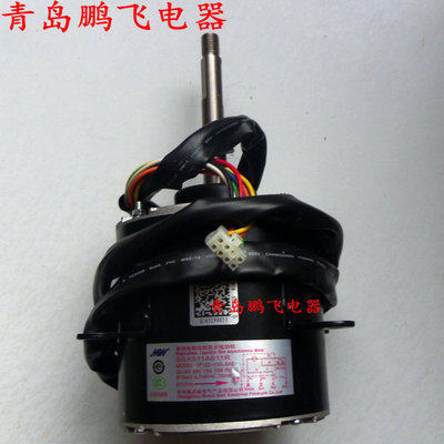 全新原装三菱重工海尔空调外电机左右SSA511A611R SSA511A611S惠