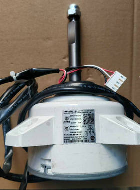 海尔空调外电机0010401832ACZW511B50040ZW511B500039