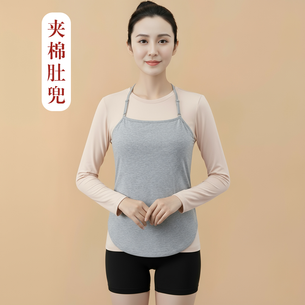 纯棉成人保暖护肚兜护胃肚围男女士夹棉加厚睡觉中老年妈妈防着凉