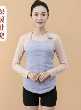 女士成人肚兜加厚纯棉夏季秋冬