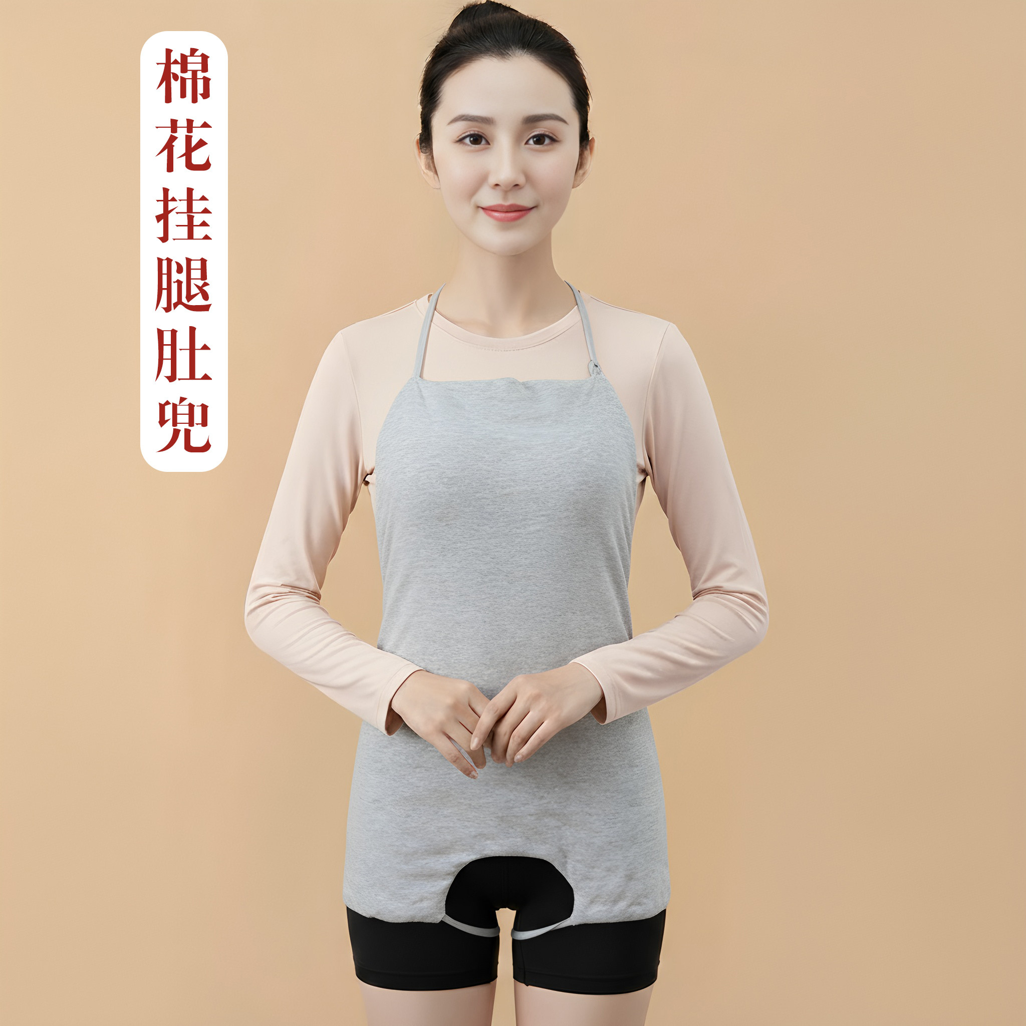 纯棉花保暖肚兜 手工加厚秋冬成人护肚子  男女式暖胃防着凉内衣