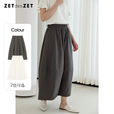 ZETdesZET深灰休闲半身裙