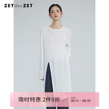 ZETdesZET 春秋季设计感针织中长款高开叉连衣裙女黑白时尚罩衫