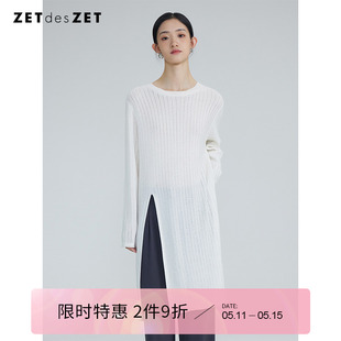 高开叉连衣裙女黑白时尚 ZETdesZET 设计感针织中长款 春秋季 罩衫