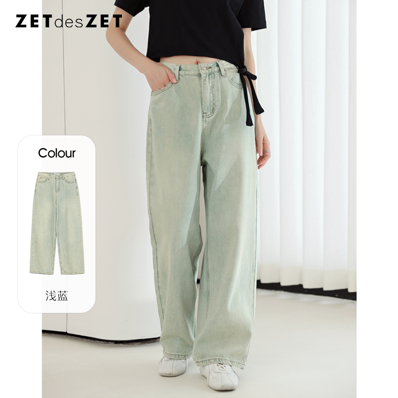 ZETdesZET直筒阔腿牛仔裤