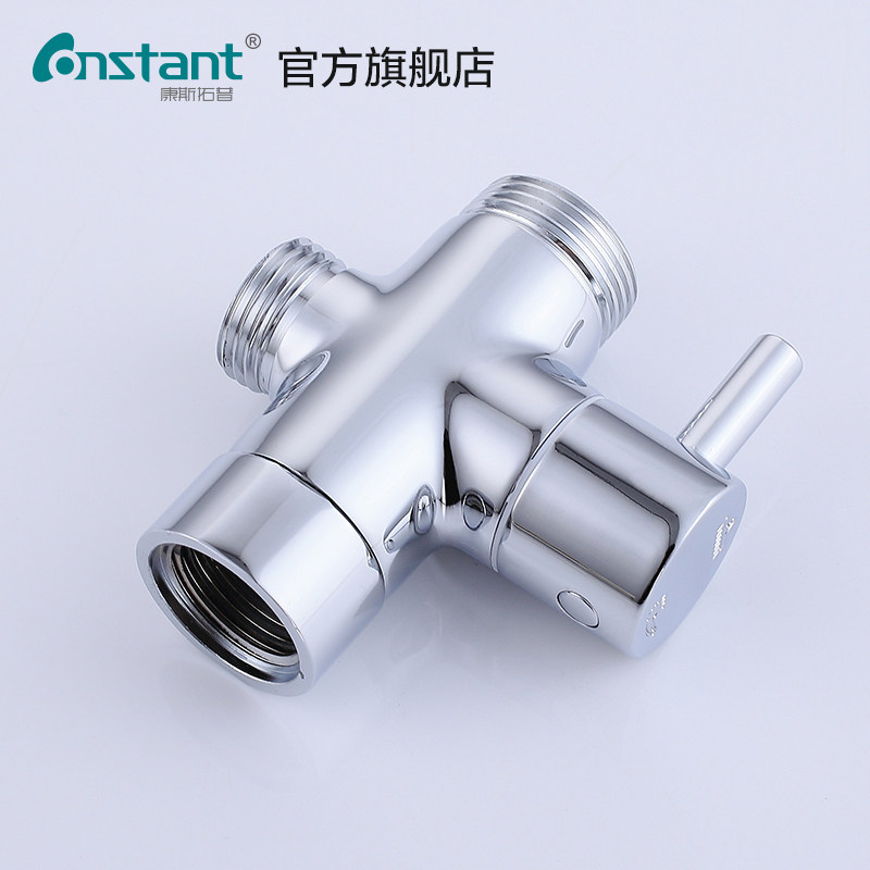 康斯拓普 花洒龙头混水阀配件分水器30软管+AC/EG软管防爆裂家用