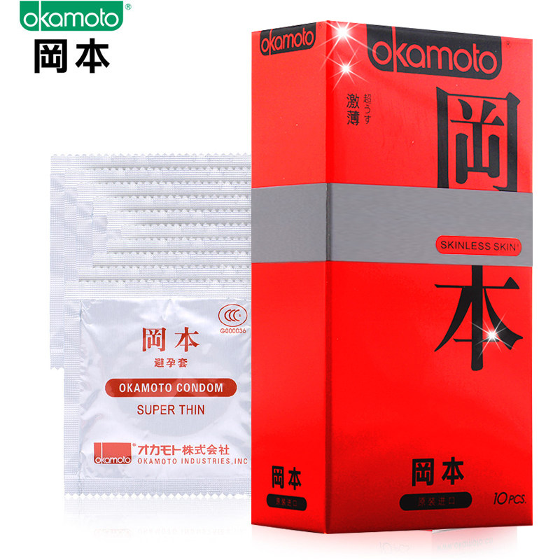 冈本 激薄避孕套 10只装/盒 天然胶乳橡胶避孕套安全套