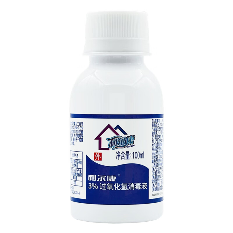 利尔康过3%氧化氢消毒液100ml