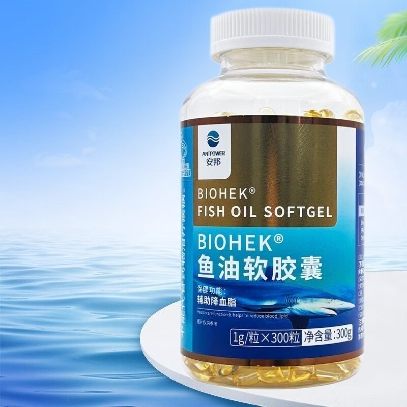 拍1发2】安邦 百合康牌鱼油软胶囊  1000mg*300粒