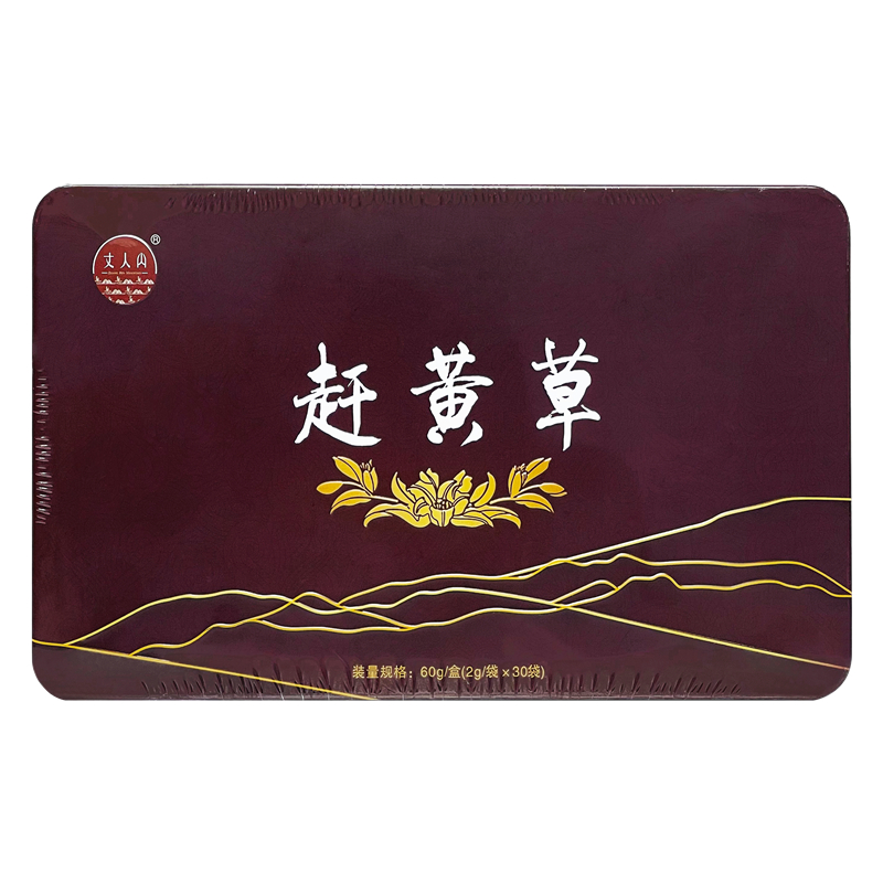 丈人山 赶黄草 30袋 清热解毒退黄利水消肿 黄疸水肿脂肪肝肝损伤在类目 传统滋补营养品, 药食同源食品, 其他药食同源食品中 - 来自Buy2taobao.com提供专业的淘宝代购服务