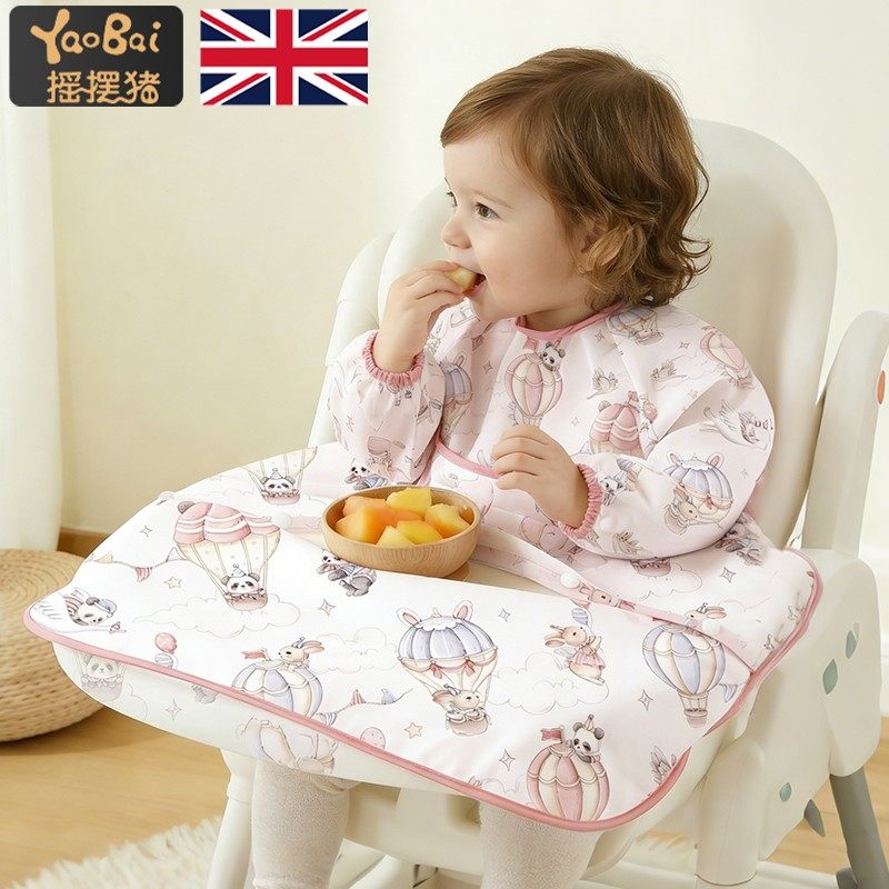 儿童餐椅罩衣一体式宝宝吃饭围兜防水护衣辅食饭兜防脏围裙反穿衣