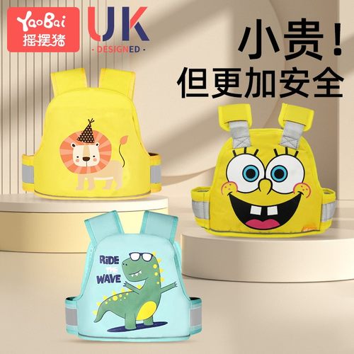 儿童电动车骑行背带座电瓶车防摔