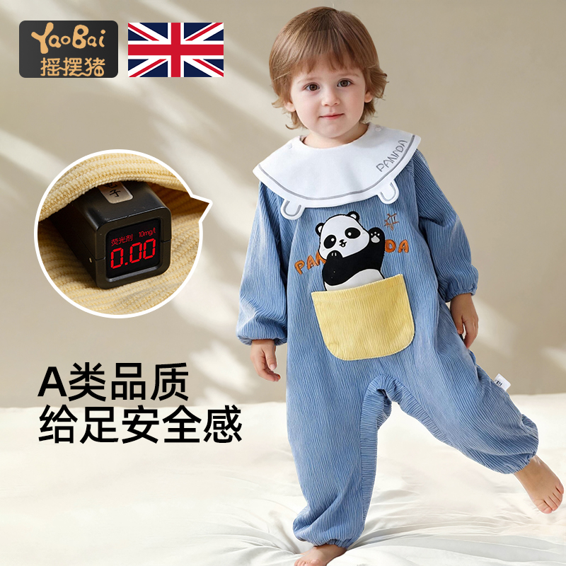 连体罩衣爬爬衣婴儿爬行服灯芯绒