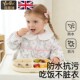 洋气罩衣儿童防水外穿宝宝吃饭围兜防油污女童围裙漂亮反穿衣婴儿