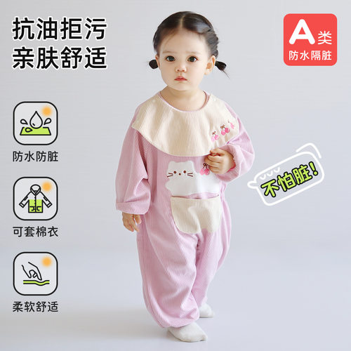 宝宝连体罩衣灯芯绒爬行衣婴儿爬爬服外出儿童吃饭围兜防脏反穿衣