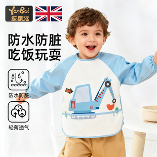 儿童吃饭围兜幼儿园男宝宝罩衣防水新款围裙女童婴儿罩衫防脏3岁1