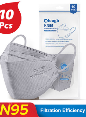 莫迪兰口罩彩色一次性口耳罩立体kn95高颜值灰色口罩防护香港集运