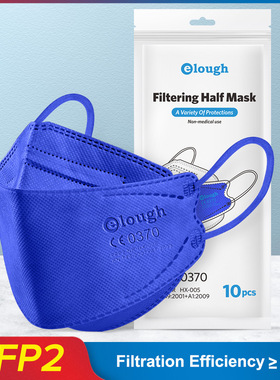 ffp2口罩克莱因蓝一次性成人防护kn95口罩3d立体彩色口罩女高颜值