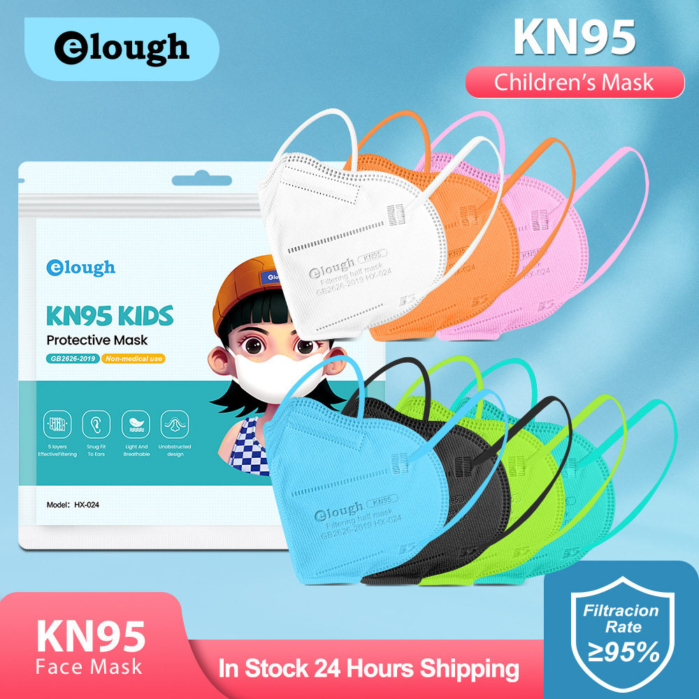 kn95认证口罩蝴蝶型五层儿童一次性防护口罩折叠可爱透气彩色口罩
