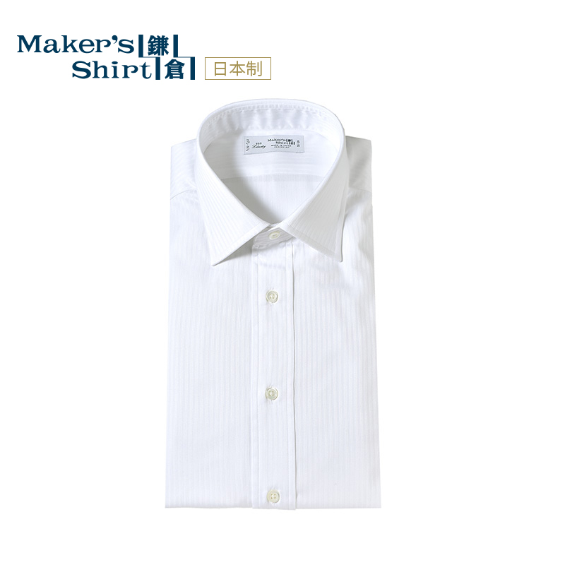 镰仓衬衫 日本舒适半开领 衬衣男商务 正装kamakurashirts