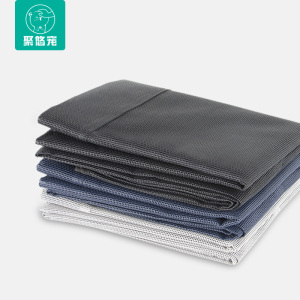 聚悠宠狗狗宠物床网布四季通用行军床狗床配套网布