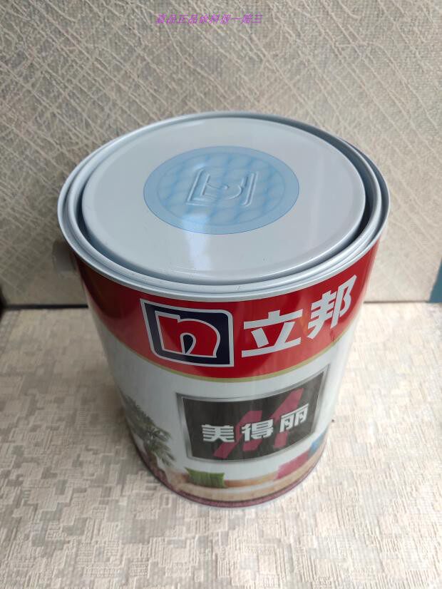 立邦漆美得丽内墙墙面乳胶漆环保防霉调色涂料面漆底漆上海自刷漆