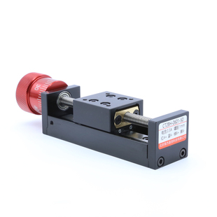 手动微型直线滑台模组小型刻度手轮线轨梯形丝杠28自锁行程导轨