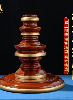 藏村橡木家用藏式转轮底座摆件