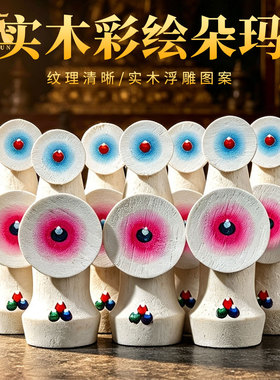 藏村实木雕彩绘藏式家用供具摆件