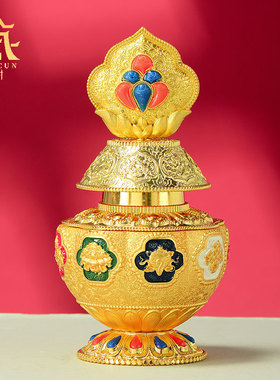 藏村彩绘八吉祥宝瓶 藏式镇家用供瓶 黄财神地藏龙王摩尼宝瓶摆件