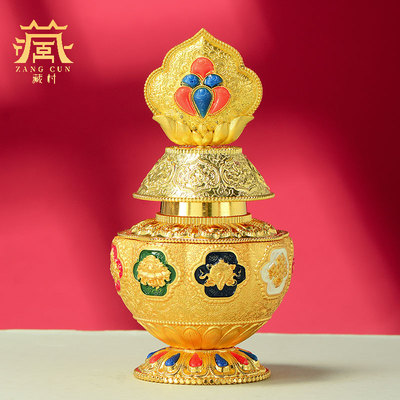 藏村彩绘八吉祥宝瓶 藏式镇家用供瓶 黄财神地藏龙王摩尼宝瓶摆件