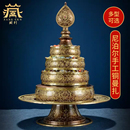 供曼扎摆件 尼泊尔手工全铜描金曼扎紫铜镀金雕花藏族曼茶罗修盘