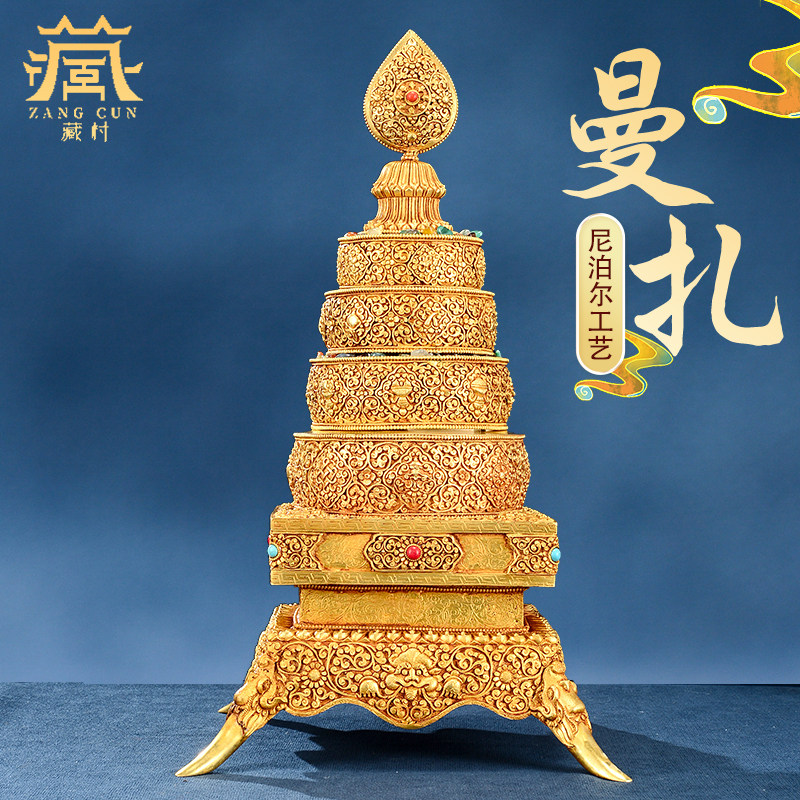 �ۻ��㣺�ش�ȫ�̽������̷��Ჴ���������̱�ʯ��Ƕ�˼���������̰ڼ�