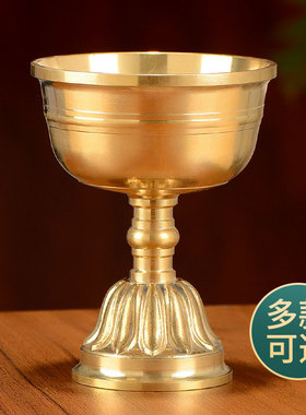 藏村酥油灯灯座 家用佛前长明灯八吉祥复古铜烛台 酥油灯灯盏摆件