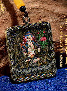 藏式手绘唐卡吊坠十二生肖挂件