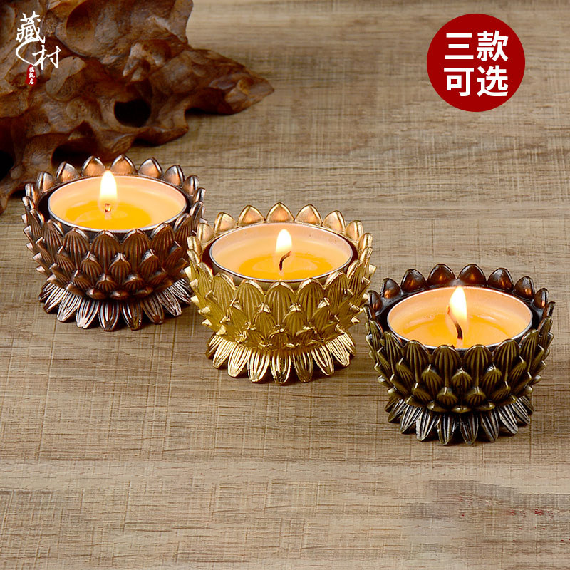 藏村酥油灯灯座合金莲花灯家用桌面供灯长明灯室内油灯烛台灯座,家居饰品,装饰摆件,淘宝优惠券,粉丝福利购,淘宝优惠卷