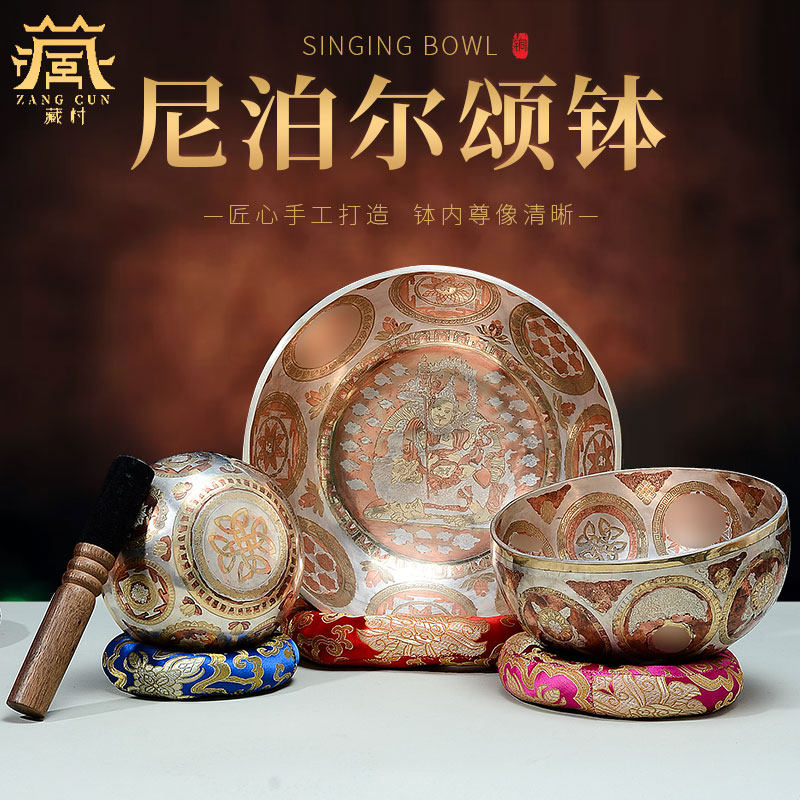 绿度母佛像颂钵铜钵尼泊尔手工音疗钵音碗静心冥想钵铜磬钵盂摆件