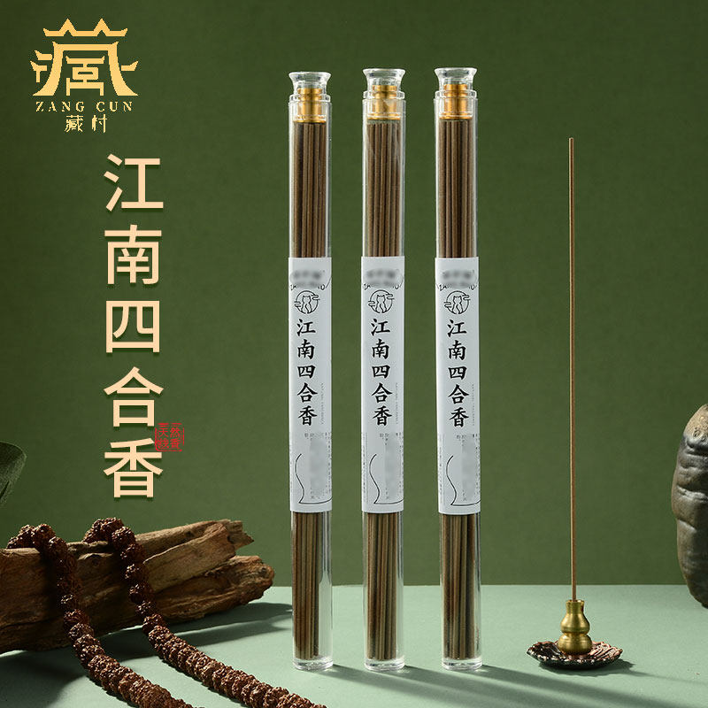 �ۻ��㣺�ش�����ֹ�Ѭ�㽭���ĺ����������ڿ����칫��̴�����ݱ����� 148.11Ԫ��3��(��49.37Ԫ/��)