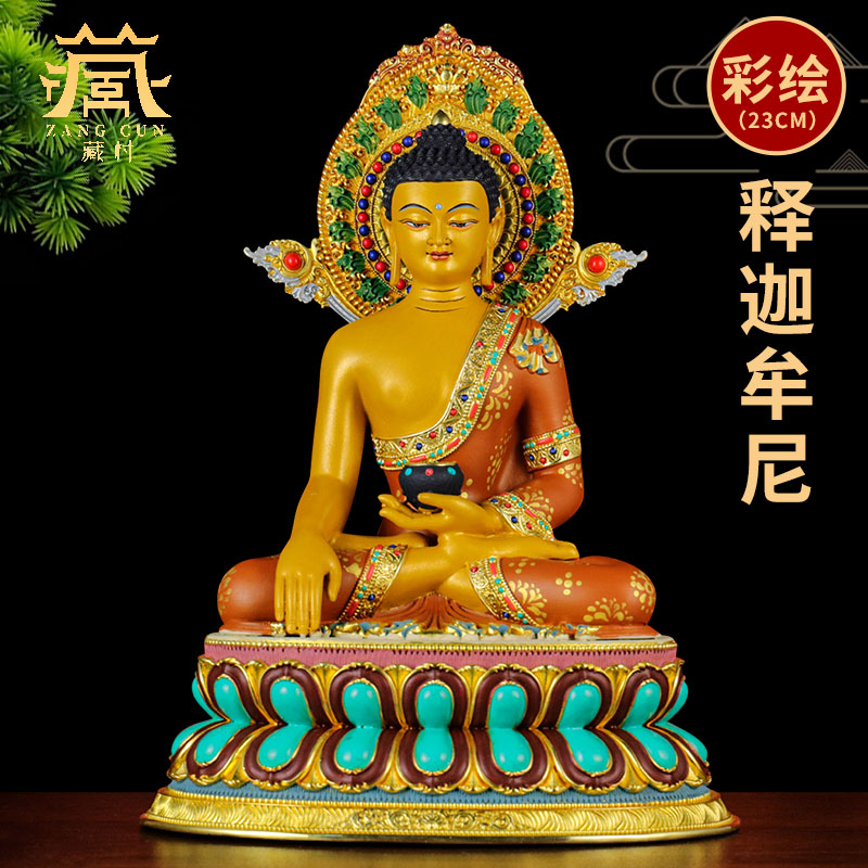 藏村铜鎏金彩绘藏式客厅铜器雕像