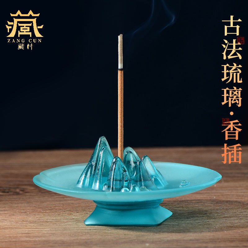 山峦古法琉璃香插 家用檀香炉沉香熏香线香底座 立香香座香托摆件