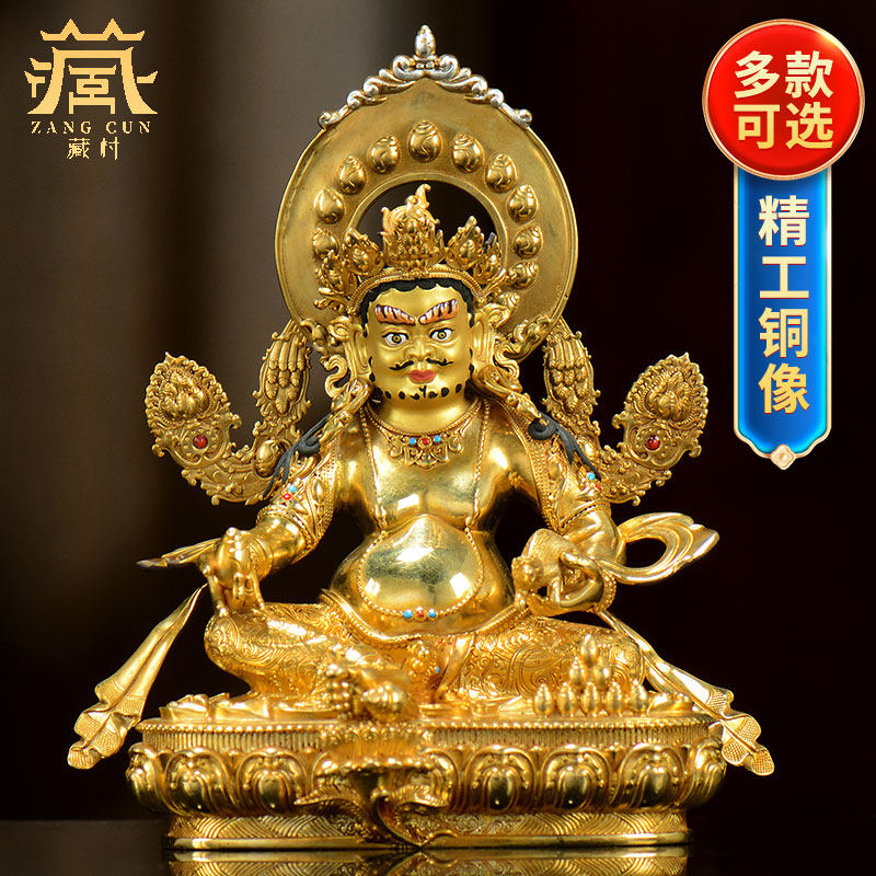 藏村紫铜仿古黄财神雕像 玄关客厅家用精工铜器 五路财神铜像摆件