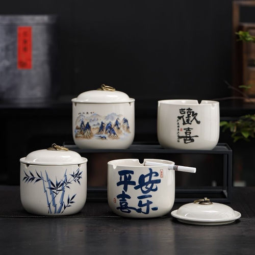 复古紫砂烟灰缸带盖防风大号办公室家用中国风陶瓷男士摆设