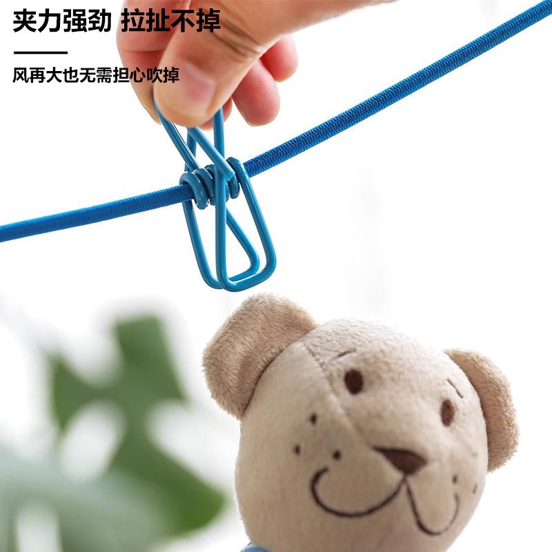 加粗晾衣绳凉衣晒衣绳户外旅游挂衣服被子神器室内外楼顶防风长绳