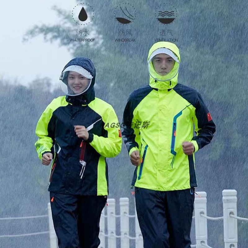 雨衣套装男款分体雨衣长款全身防暴雨衣雨裤套装女款外卖骑手