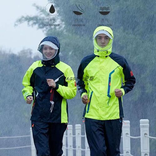 雨衣套装男款全身防暴雨分体