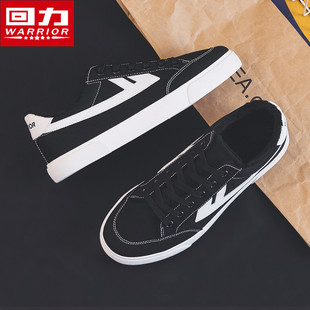 回力男鞋加绒帆布鞋男2025新款二棉鞋保暖冬季百搭休闲鞋加厚板鞋