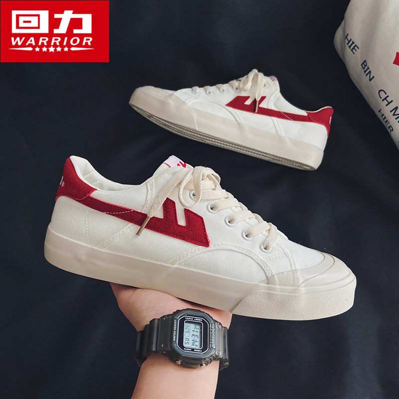回力帆布鞋男2025年新款潮流百搭男鞋爆款复古小白鞋夏季休闲板鞋